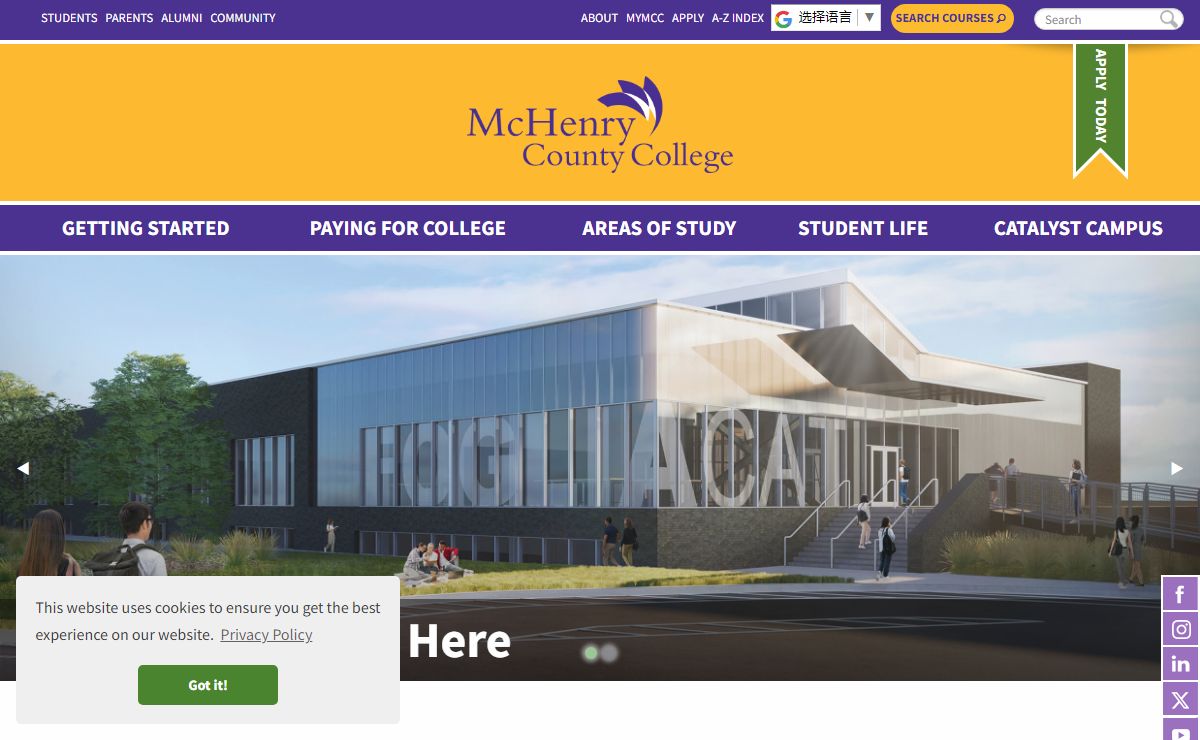 McHenry County College, Crystal Lake, Illinois