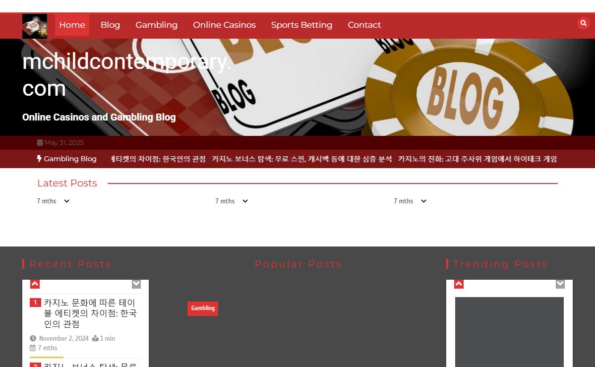 Home ⋆ mchildcontemporary.com