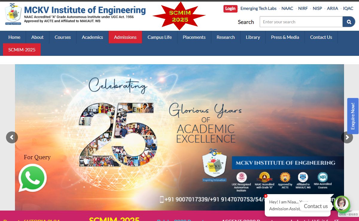 Home - MCKV Institute of Engineering
