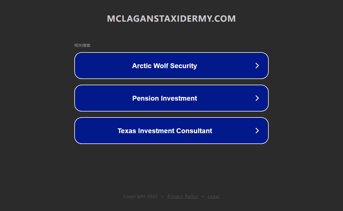 mclaganstaxidermy.com