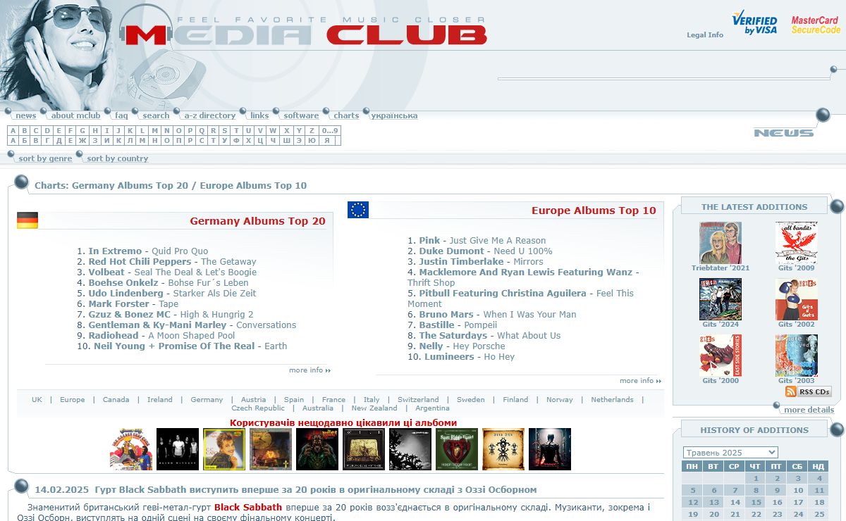 | Media Club
