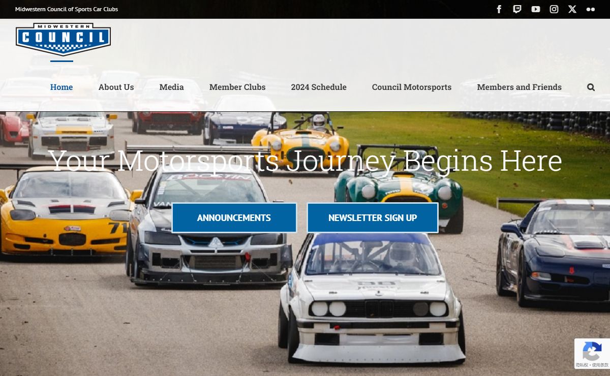 Midwestern Council of Sports Car Clubs – MCSCC