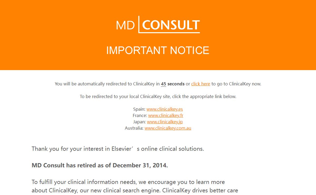MD Consult - Important Notice