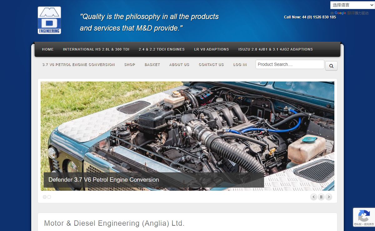 Motor & Diesel Engineering (Anglia) Limited