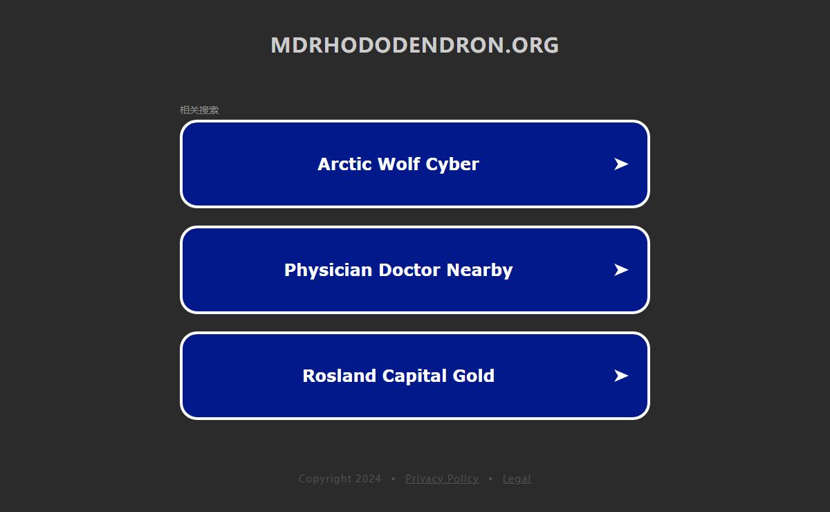 mdrhododendron.org