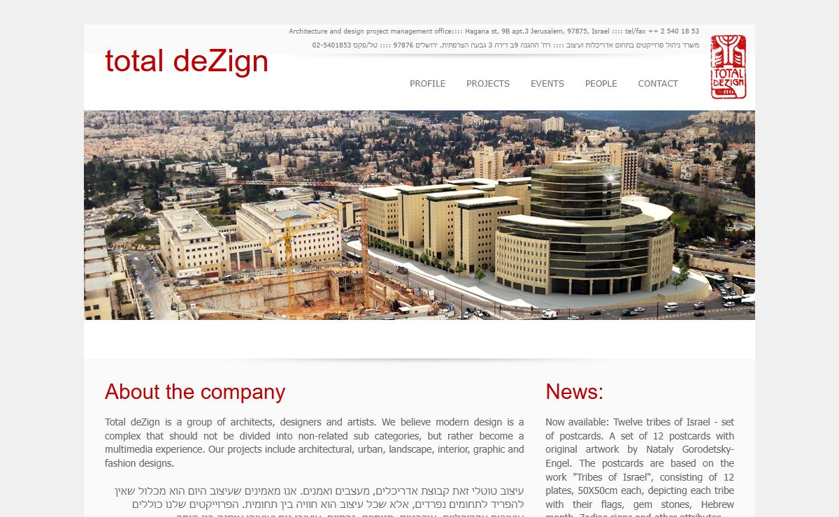 total deZign - architecture and design office