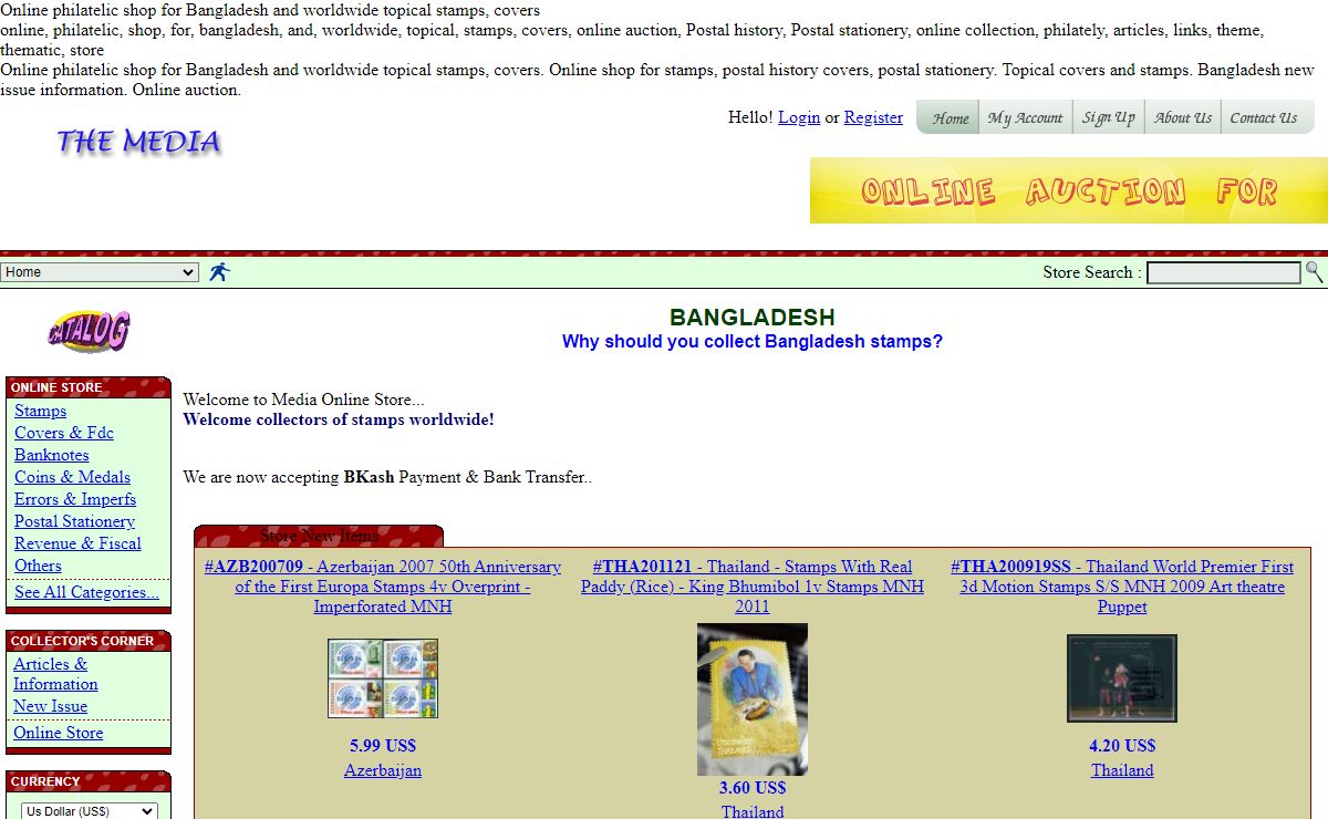 Online philatelic shop for Bangladesh and worldwide topical stamps, covers