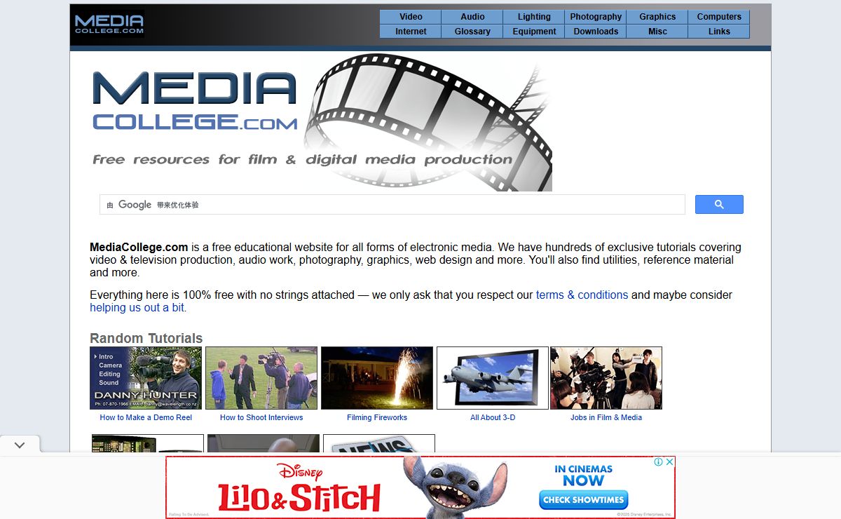 Media College - Video, Audio and Multimedia Resources