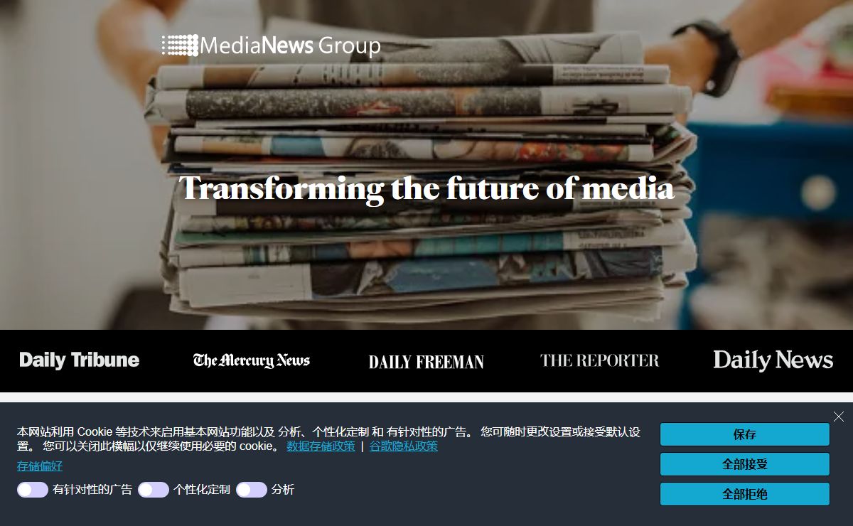 MediaNews Group