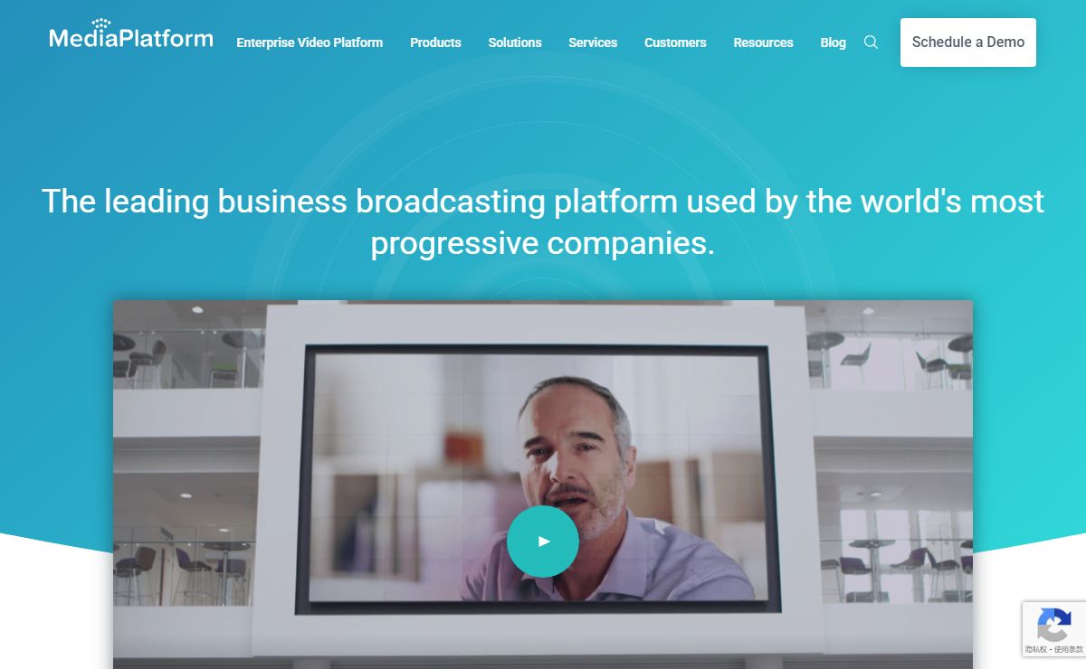 Enterprise Webcasting Platform | MediaPlatform