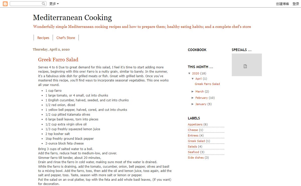 Mediterranean Cooking