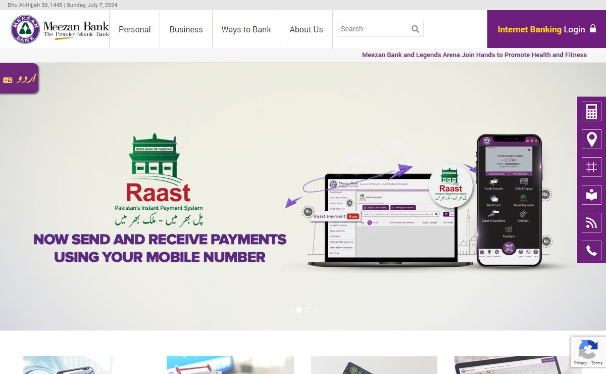 Meezan Bank | The Premier Islamic Bank