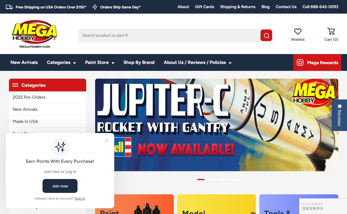 MegaHobby.com - The USA's Largest Online Hobby Shop
