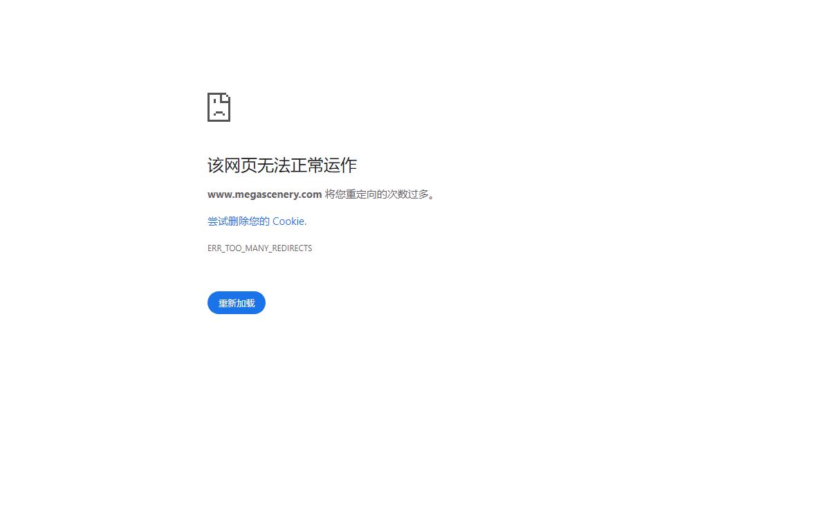 www.megascenery.com