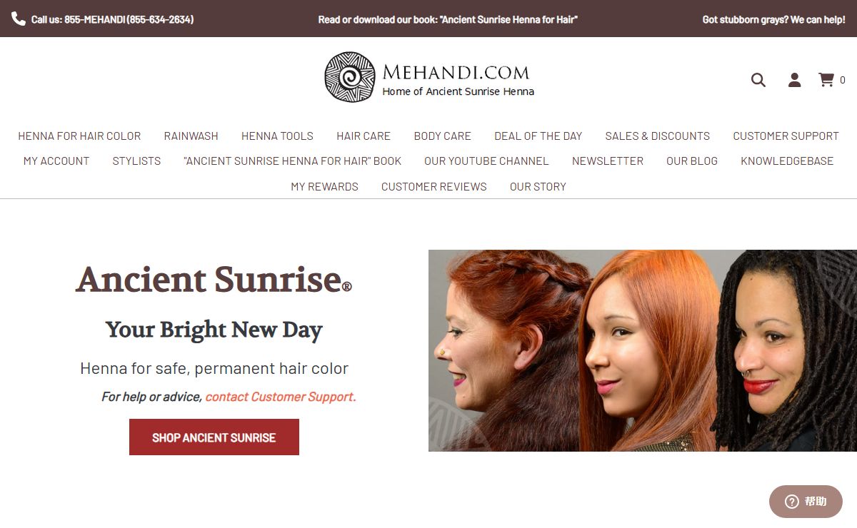 Home of Ancient Sunrise henna and henna hair color kits