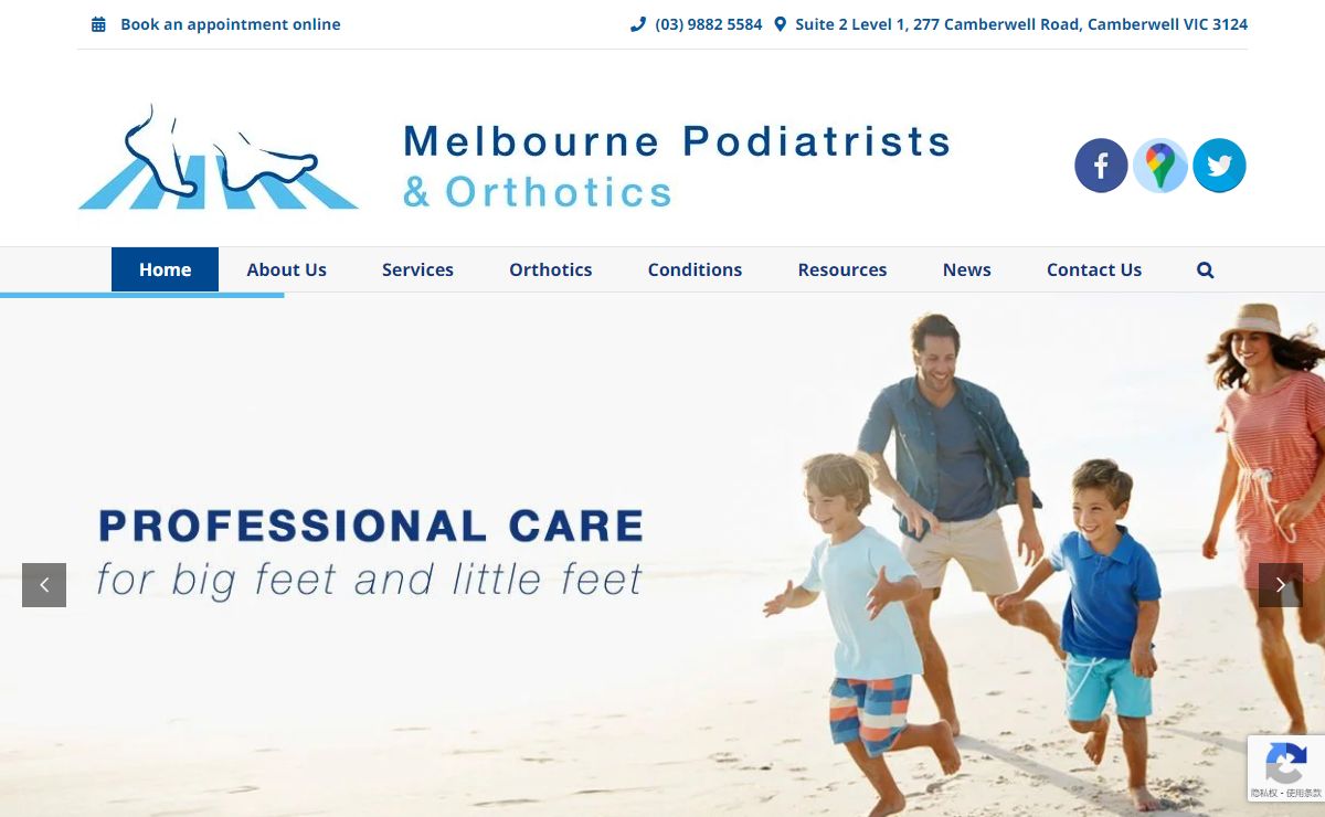 Podiatrist Melbourne | Podiatry & Orthotics Camberwell