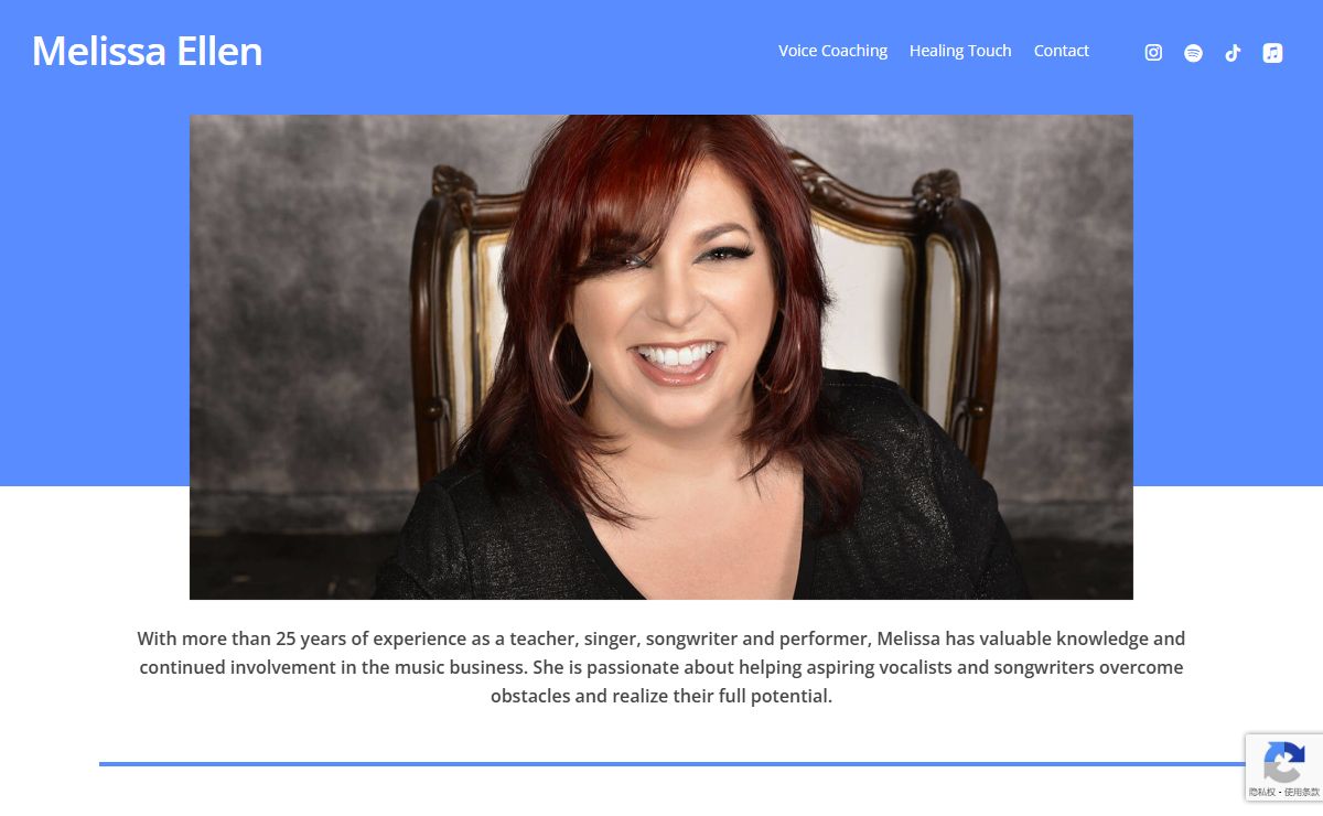 Melissa Ellen – Vocal Coach at Mama Jan Studios