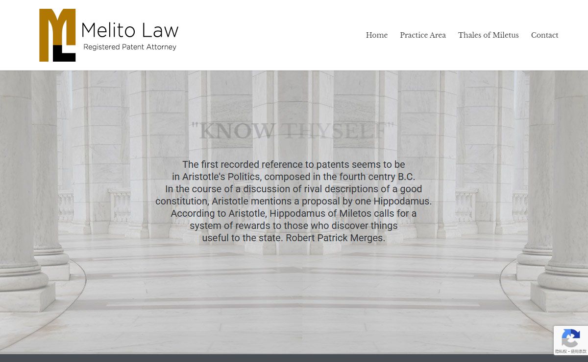 Melito Law – Registered Patent Attorney