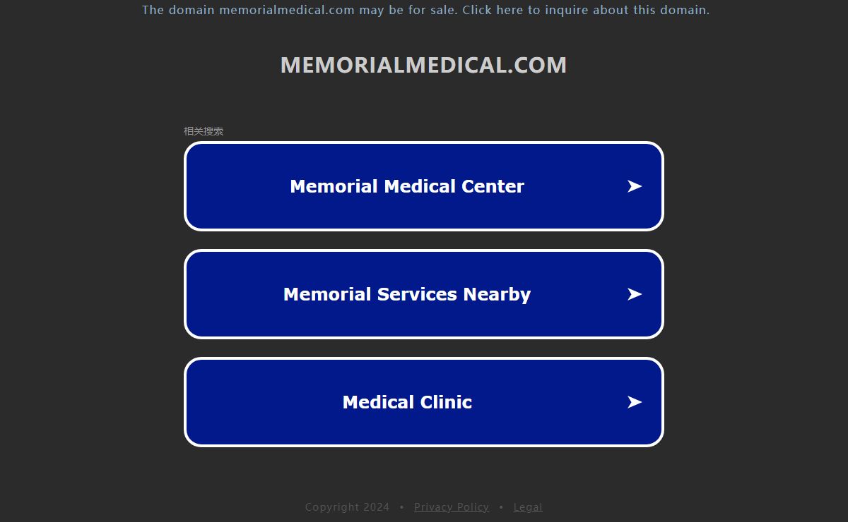 memorialmedical.com