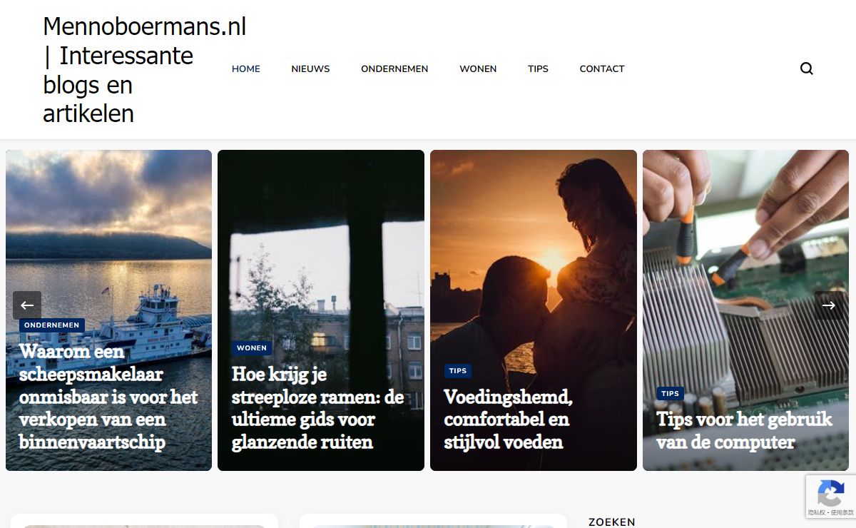 Mennoboermans.nl | Interessante blogs en artikelen