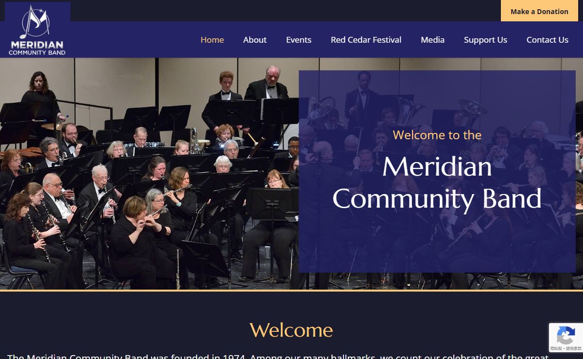 Meridian Community Band | Mid Michigan Concerts