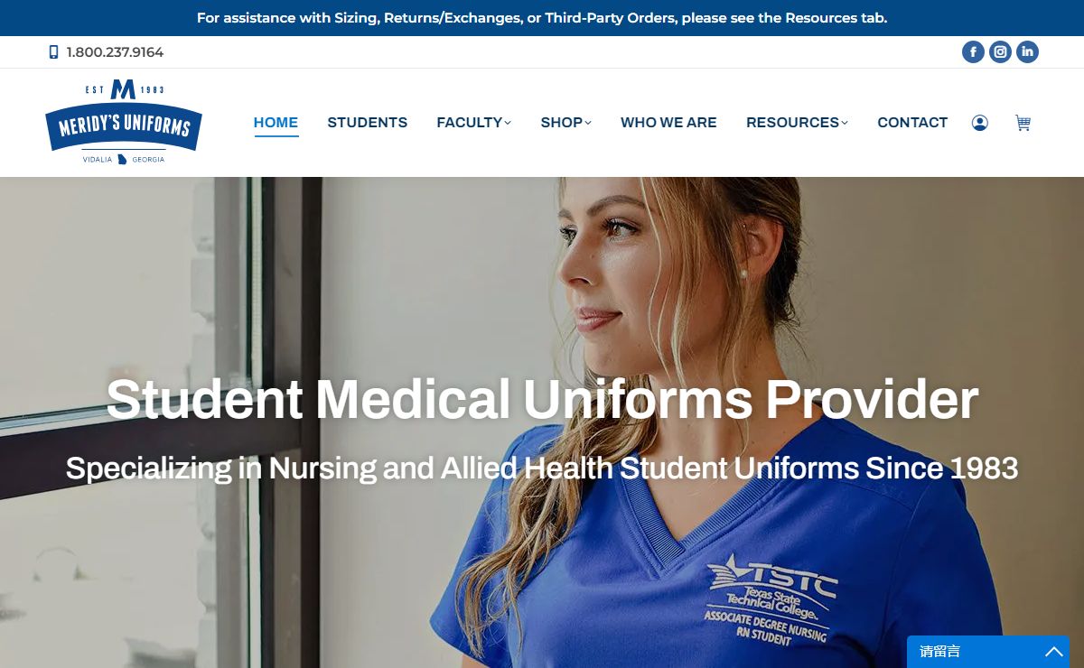 Meridy's Uniforms – Creative Apparel for Nursing & Allied Health Students