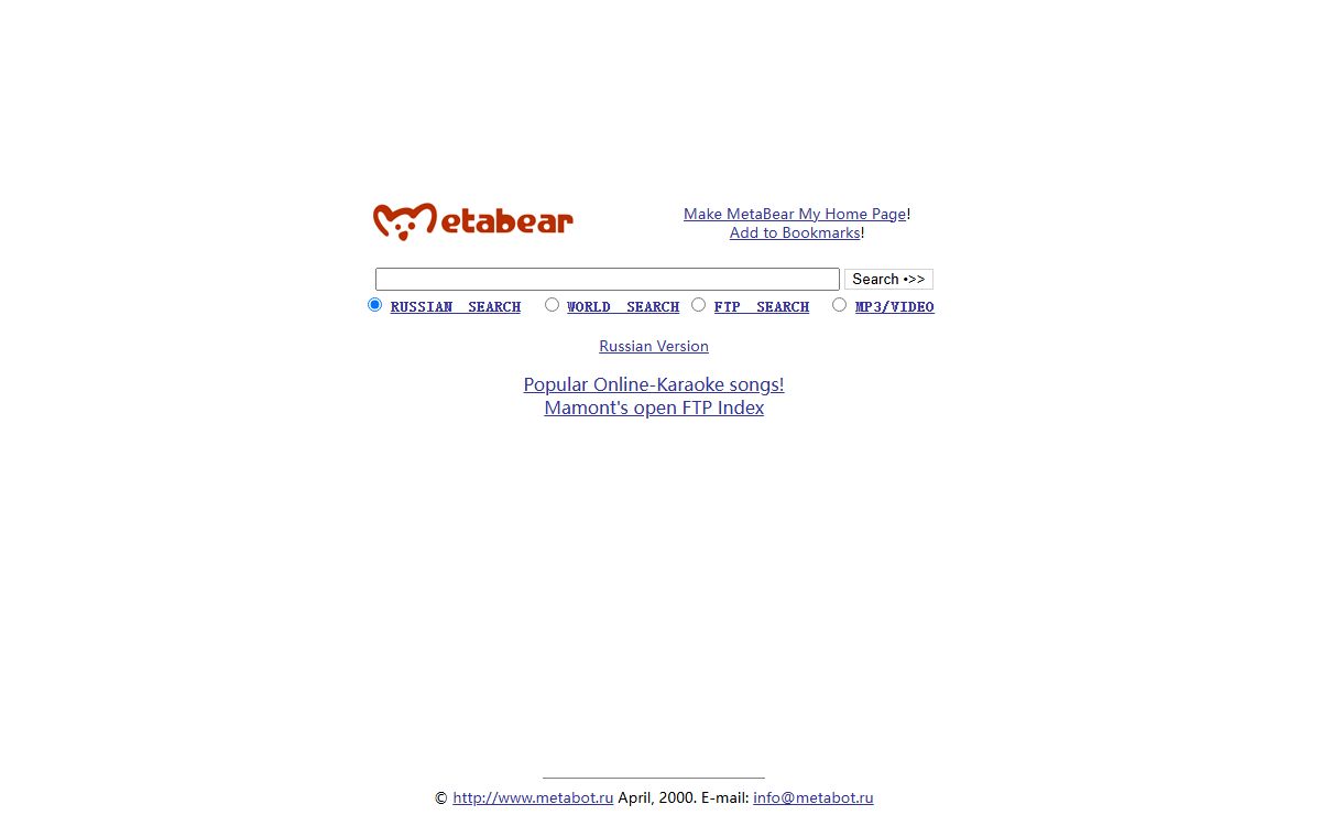 MetaBear.ru - Most powerful Meta-Search Engine on the Web!