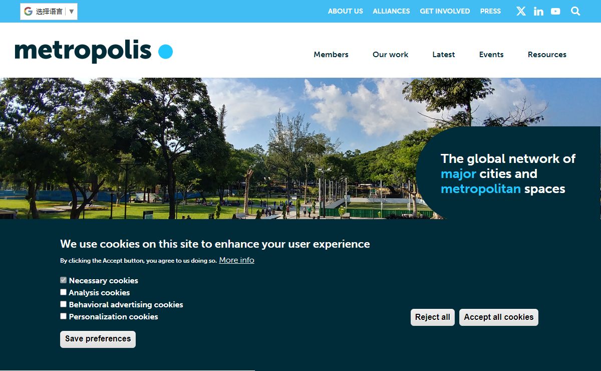 Metropolis
