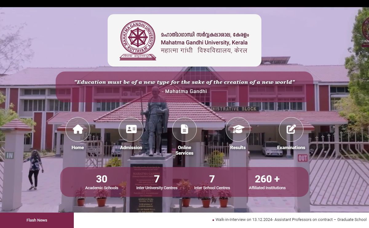 Welcome to MG University, Kottayam