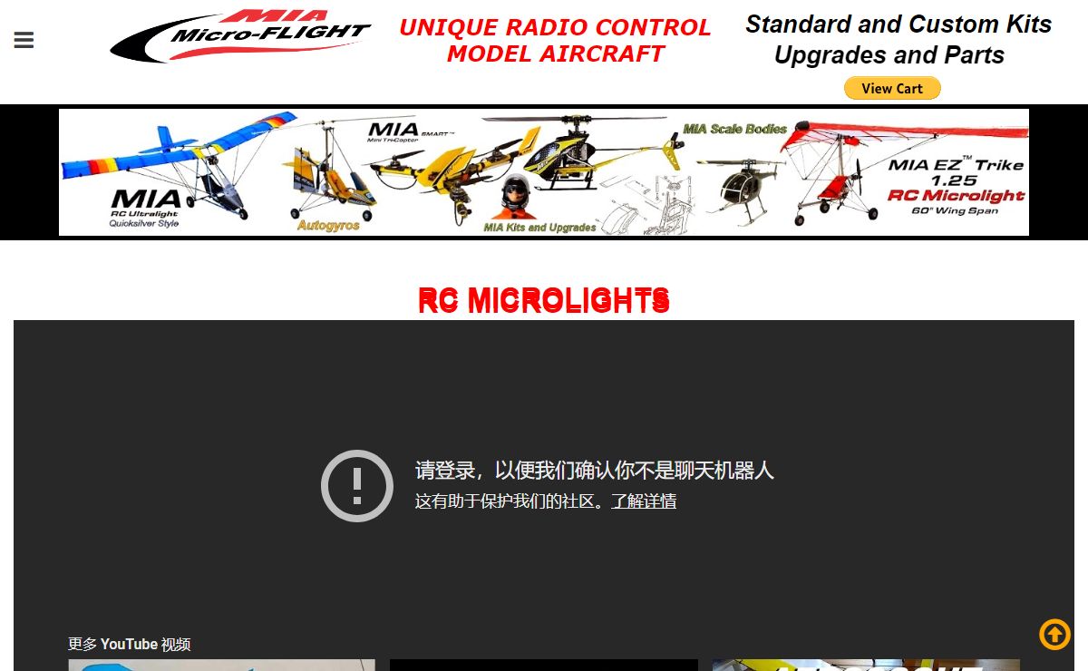 MIA Micro-FLIGHT - The Best in Radio Control Scale Model Aircraft Microlights Ultralights Autogyros Helicopters Multi-Rotor Bolt-On Kits Outside the Typical.
