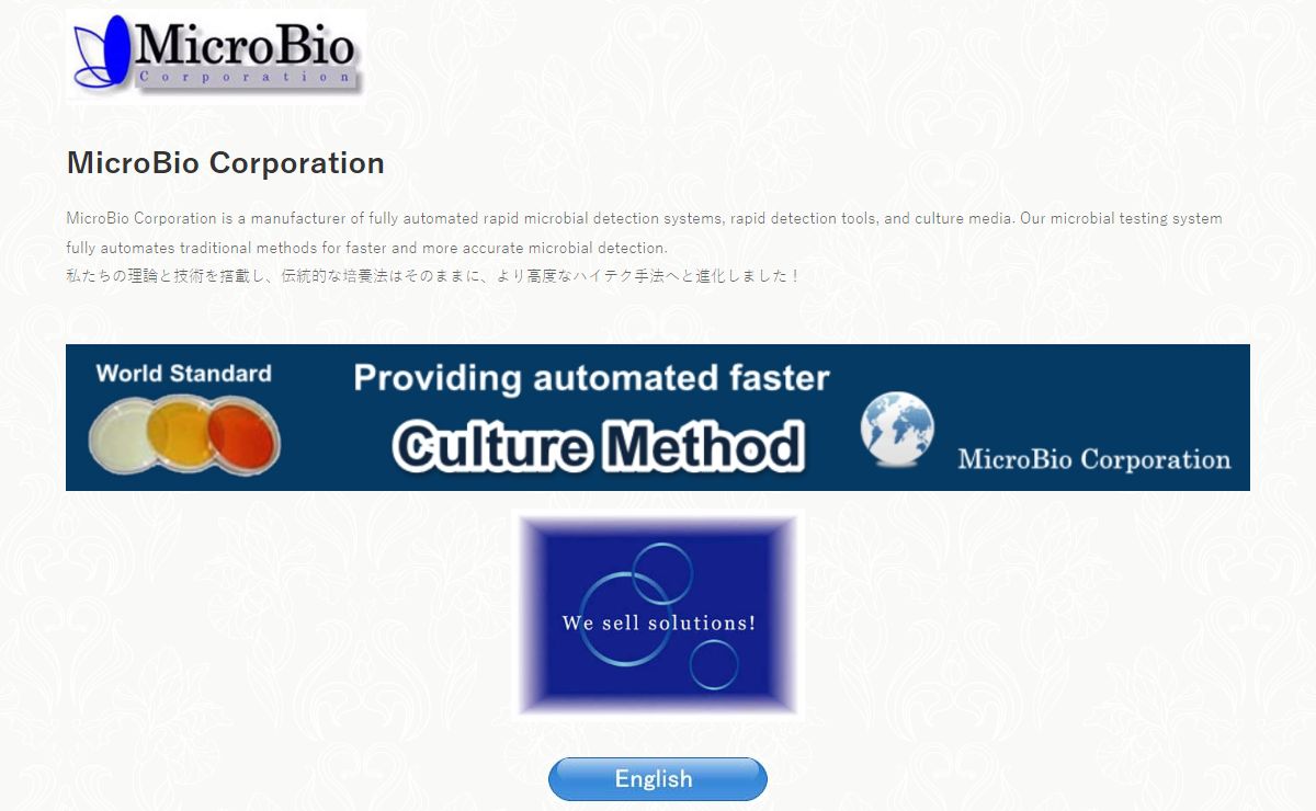 MicroBio Corporation-Main Panel