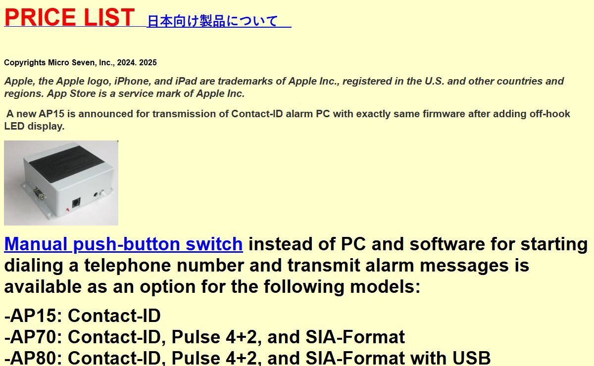 Welcome to Micro Seven, home of MINI-PBX SIMULATORs!