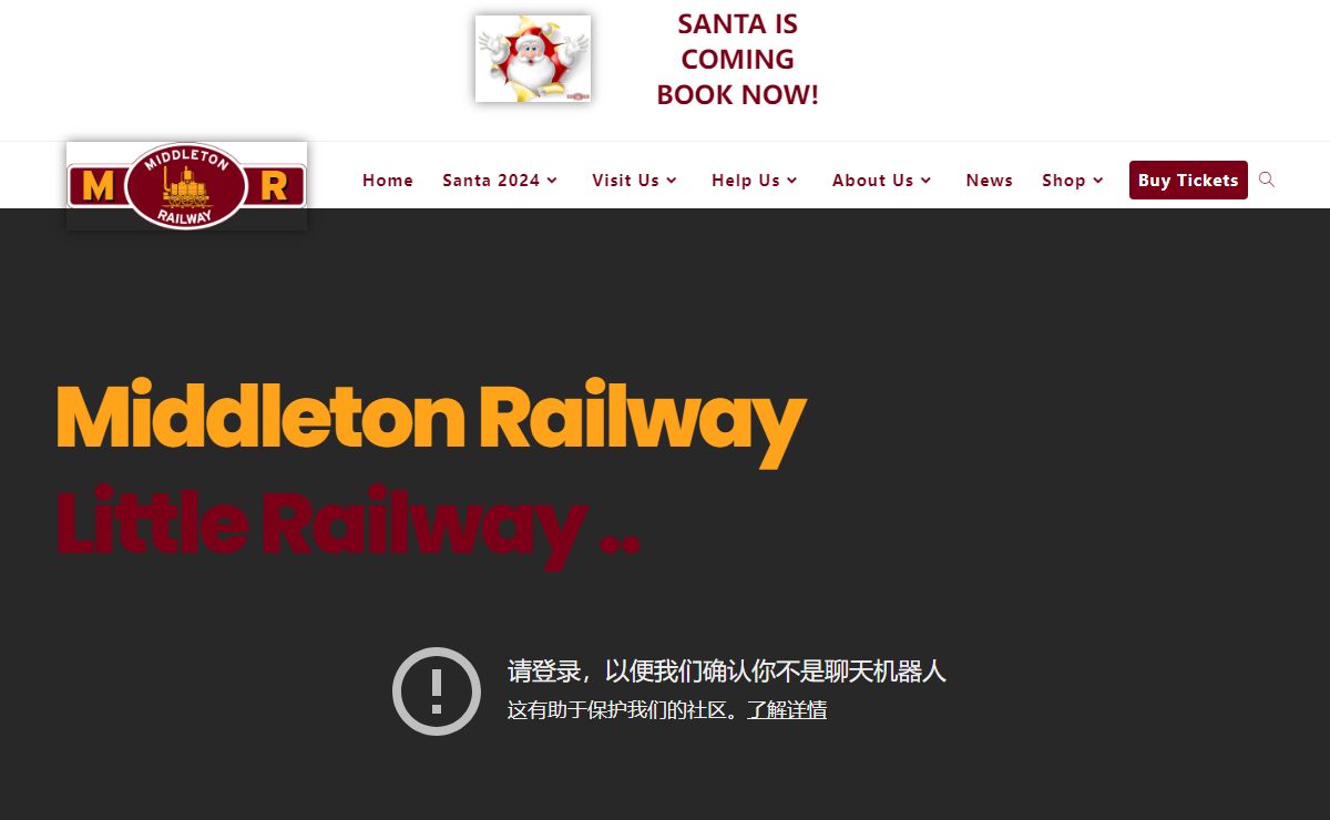 Middleton Railway – The Little Railway with a Big History!