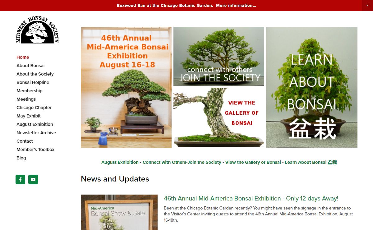 Midwest Bonsai Society