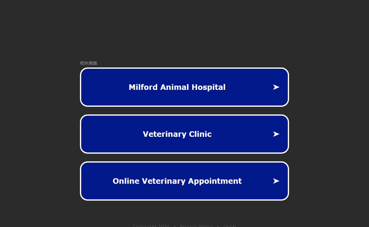 milfordanimalhospital.net