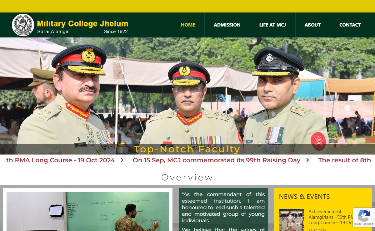 Military College Jhelum is the Best in Pakistan