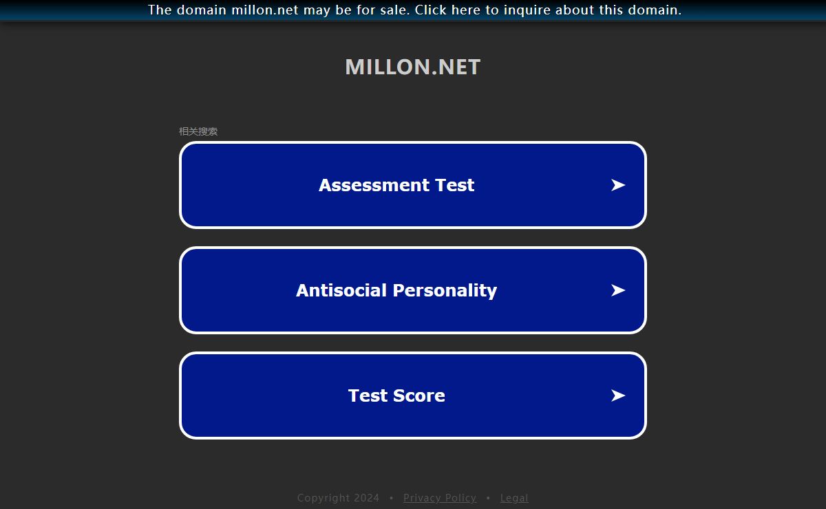 millon.net