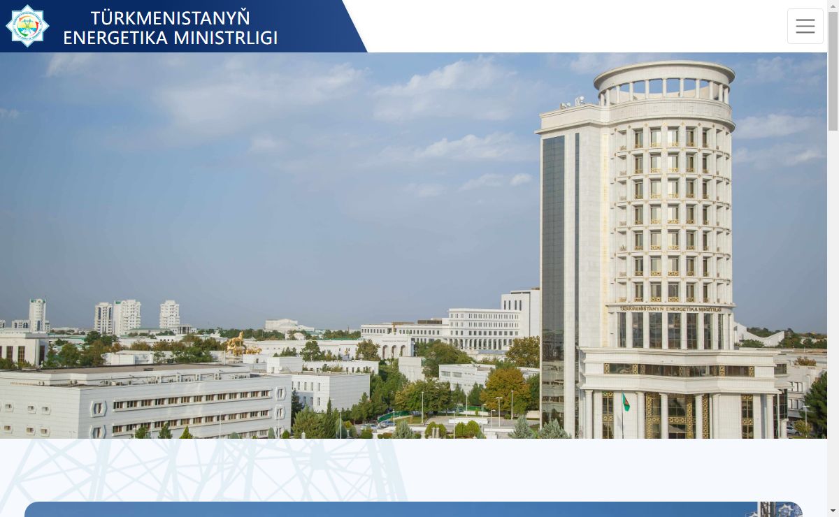 Türkmenistanyň Energetika Ministrligi