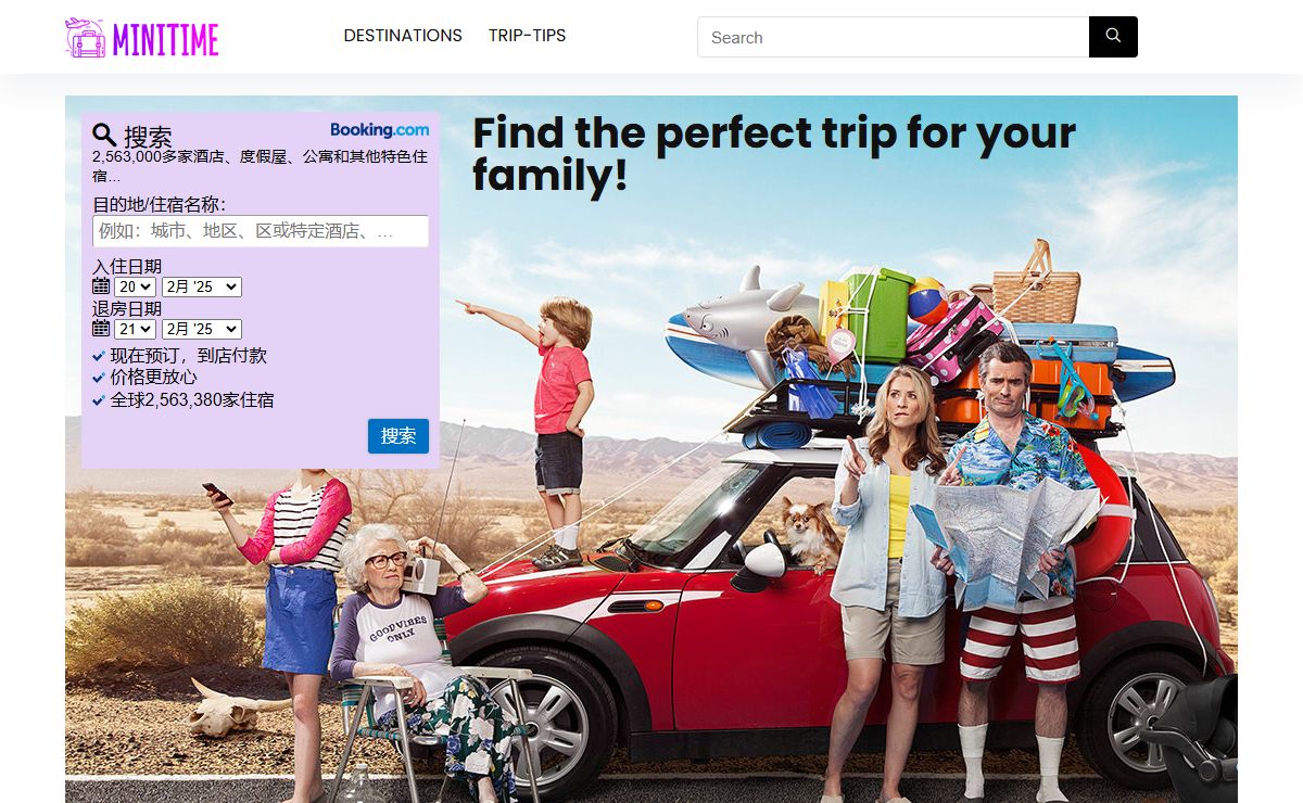 Family Vacation Ideas, Kid-friendly Hotels and Attractions | MiniTime