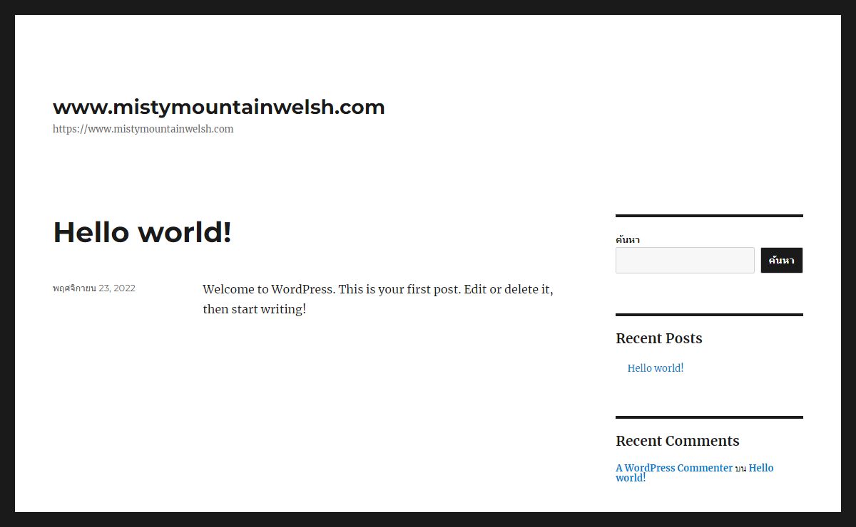 www.mistymountainwelsh.com - https://www.mistymountainwelsh.com