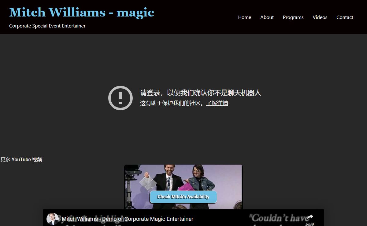 Mitch Williams | Best Magician For Corporate Events & More