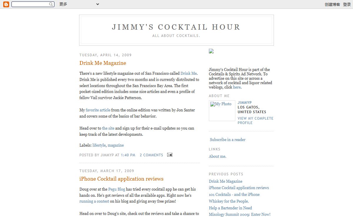jimmy's cocktail hour
