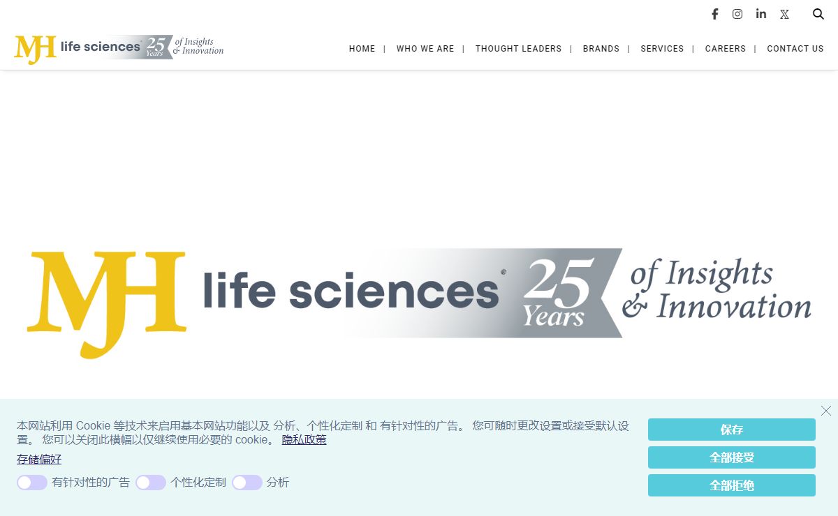 MJH Life Sciences® | Informing Healthcare Professionals
