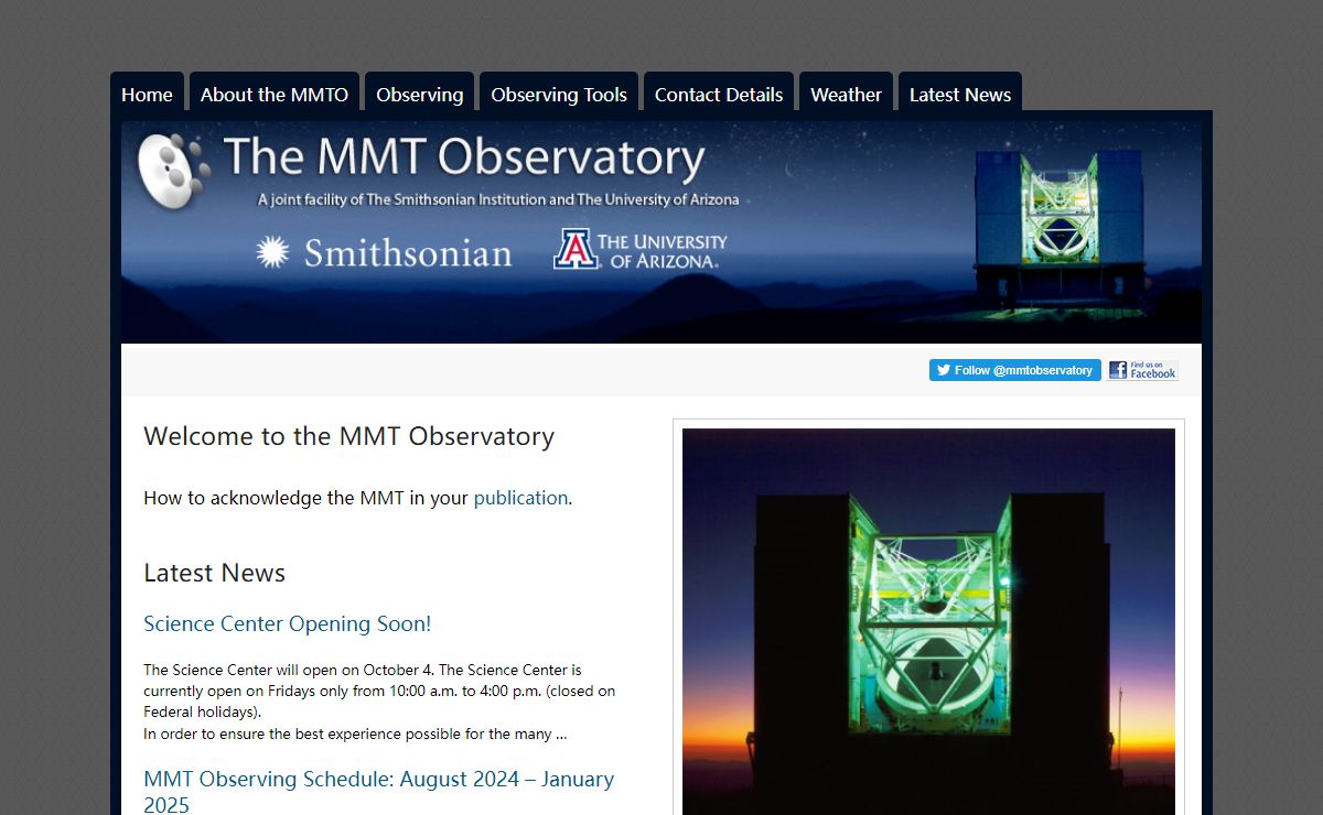 Welcome to the MMT Observatory