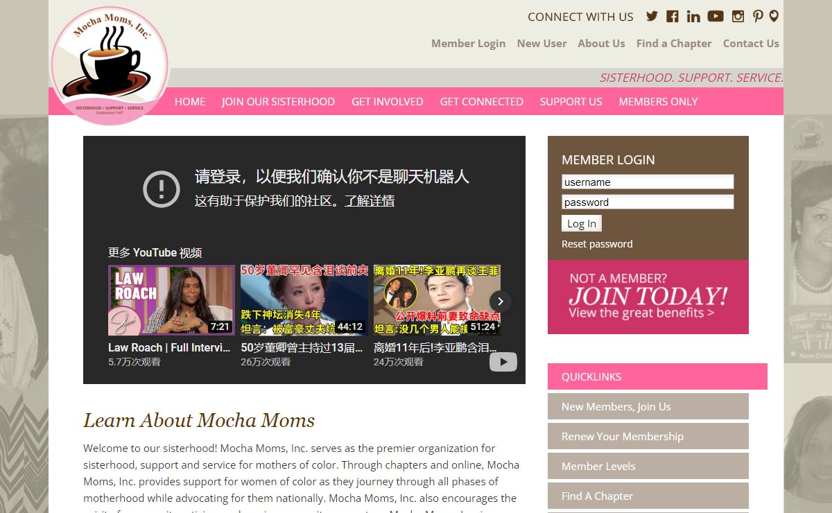Home | Mocha Moms, Inc.