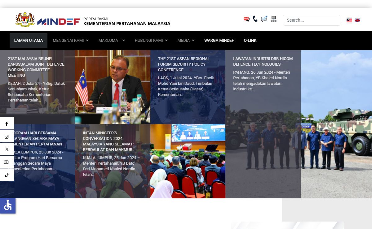 Laman Utama