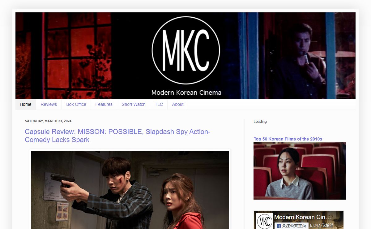 Modern Korean Cinema