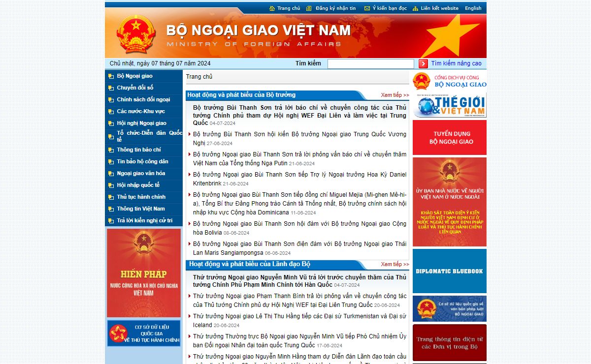 - Home Page