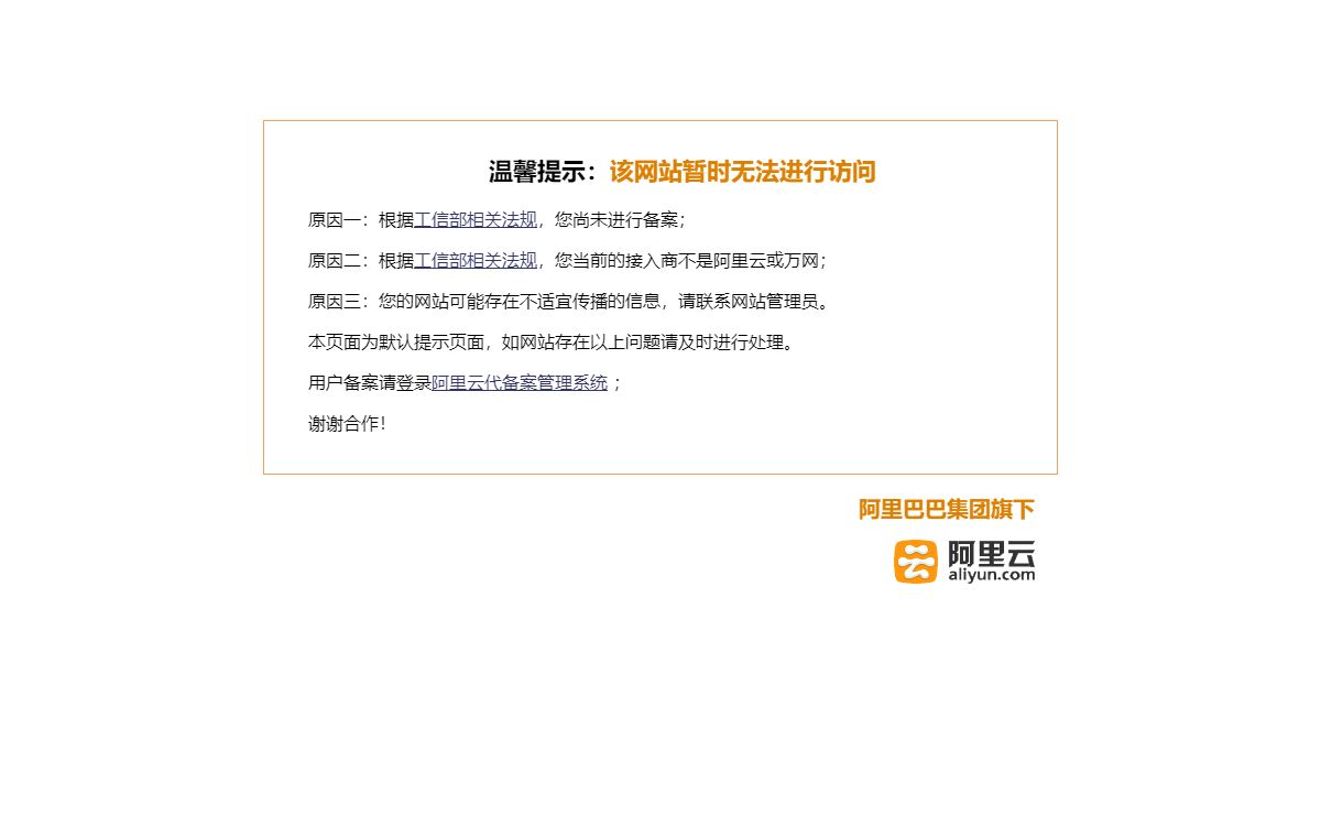 羞羞的视频免费观看_羞羞网站在线免费观看_羞羞的在线页面免费入口_羞羞网页登界面入口