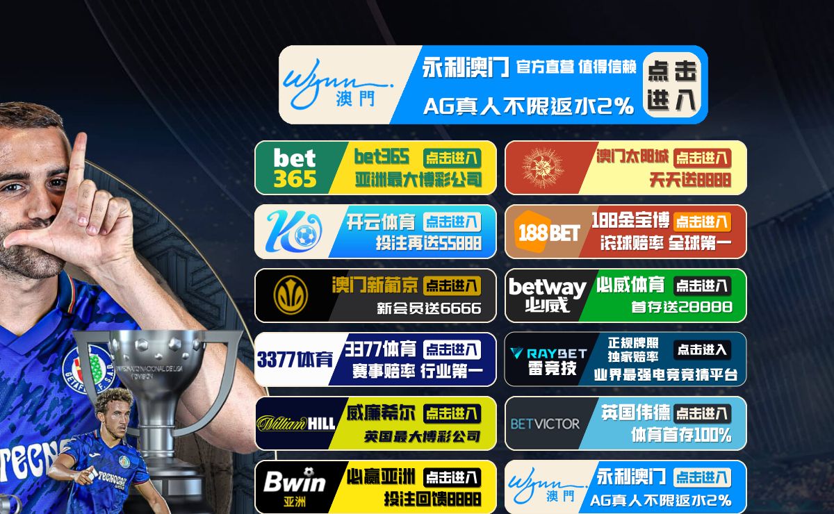 yl34511线路中心(中国)有限公司